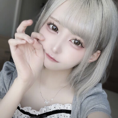 灰