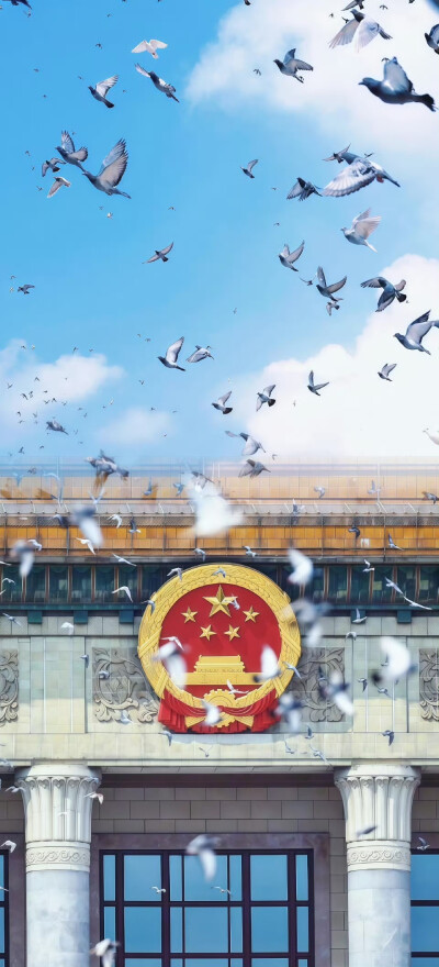 我爱你中国