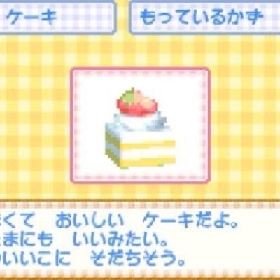 (￣ω￣)