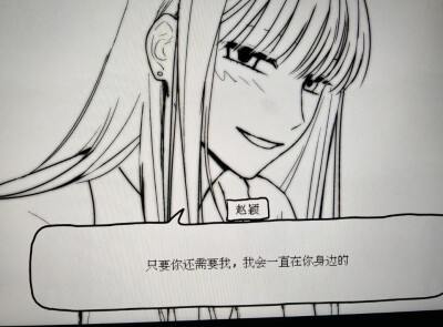 最最最…最重要的人，最喜欢的人