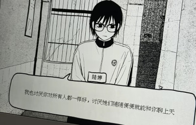 最最最…最重要的人，最喜欢的人