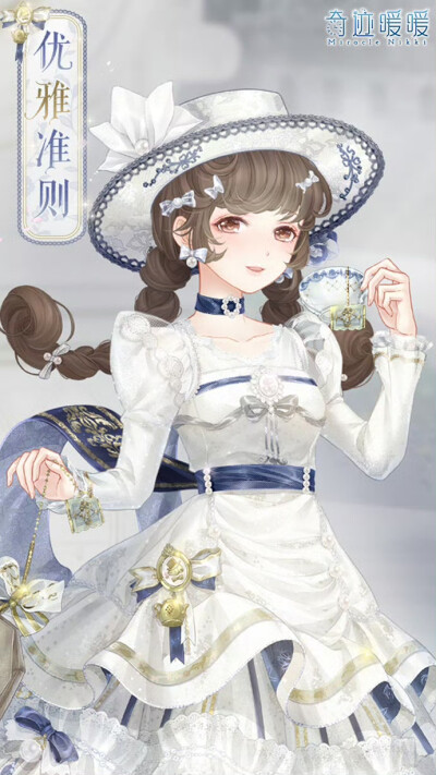 奇迹暖暖
来源官方微博账号