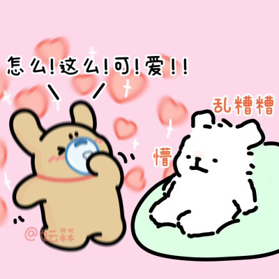 线条小狗