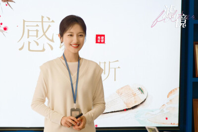 李兰迪