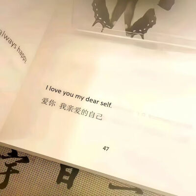 背景