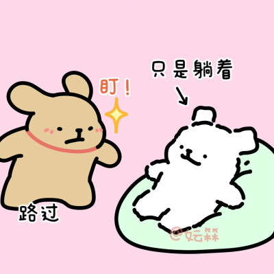 线条小狗
