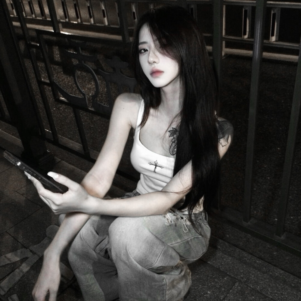 雾