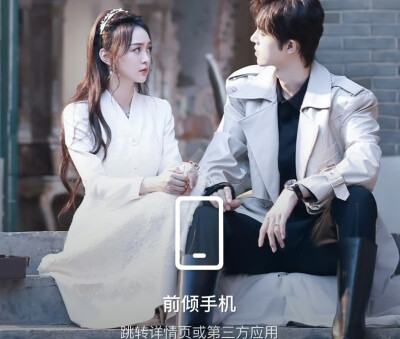 她的盛宴