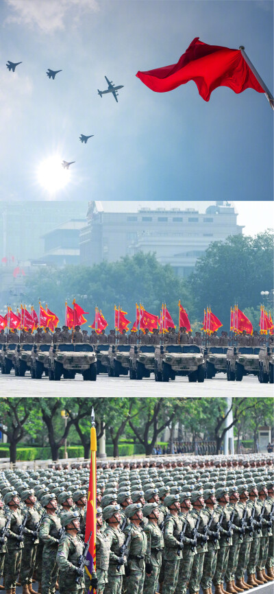宏大又有温度的九三阅兵壁纸
