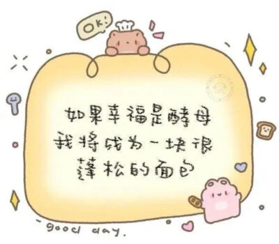 文字背景图