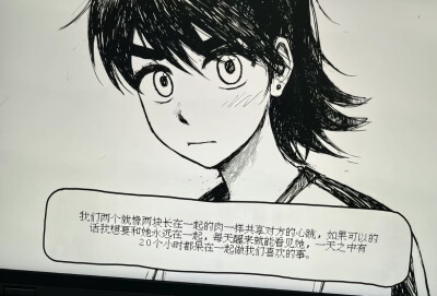 最最最…最重要的人，最喜欢的人
