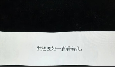 可不可以
