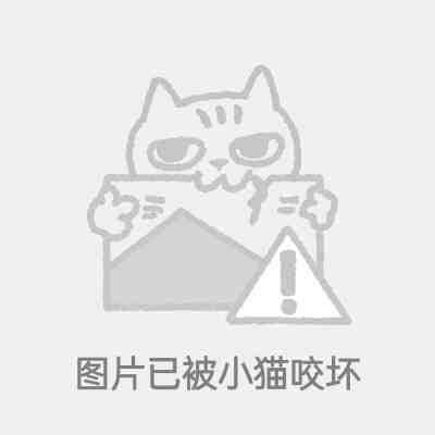 搞怪表情包