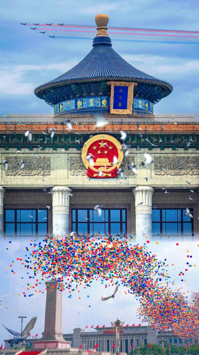 壁纸