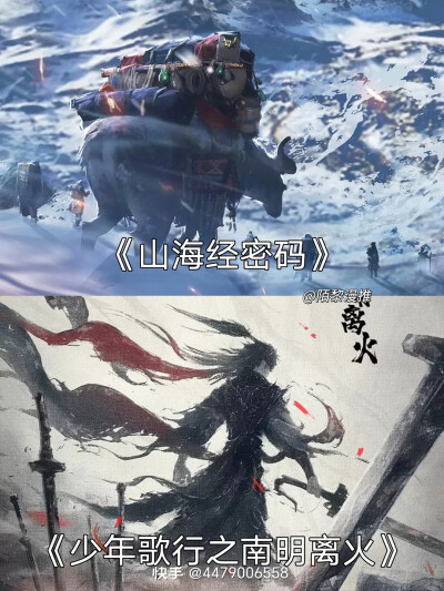 动漫
