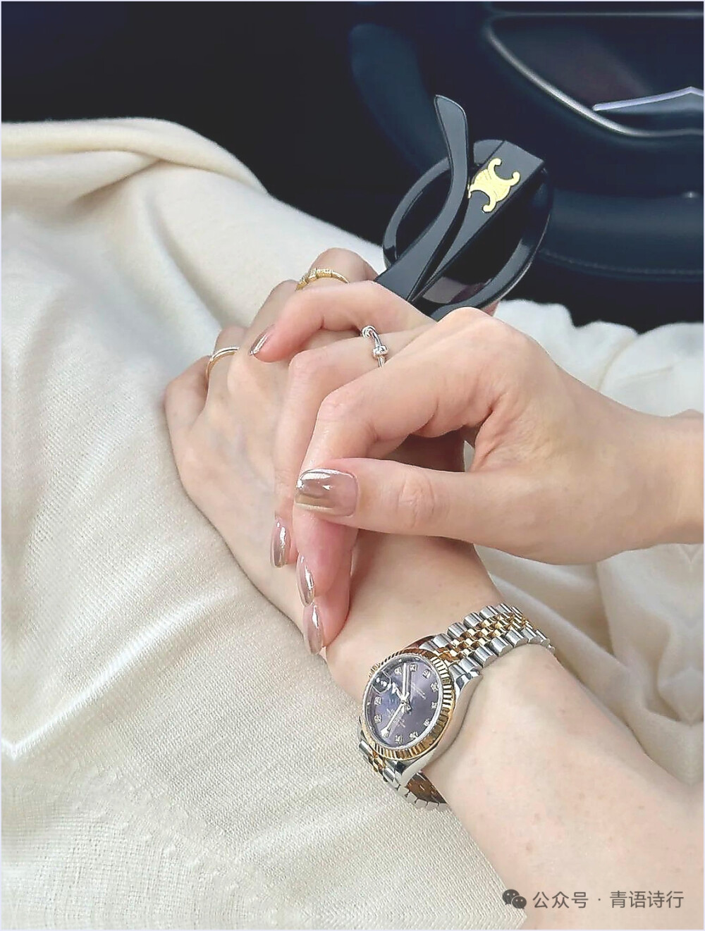 美甲 手表