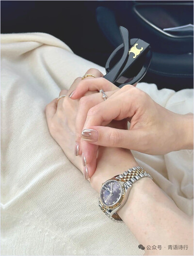 美甲 手表
