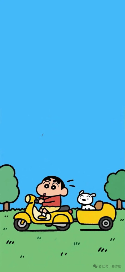 壁纸