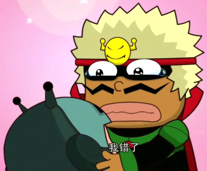 大大怪