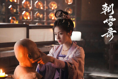 李兰迪