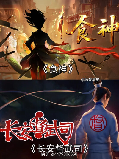 动漫