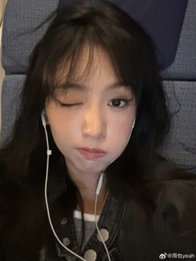 也子