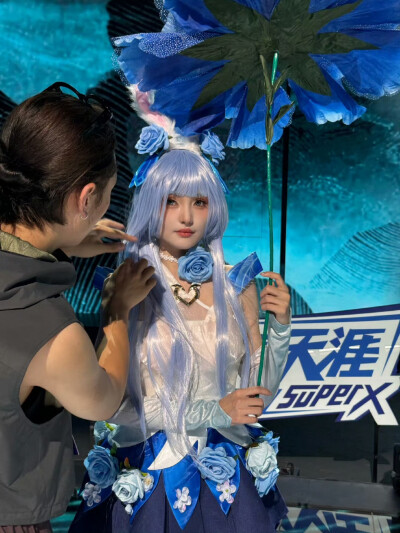 林小宅