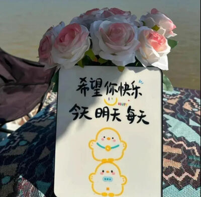 背景