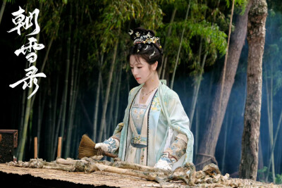 李兰迪