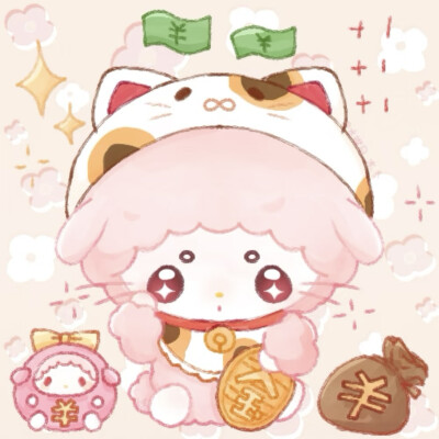 小羊