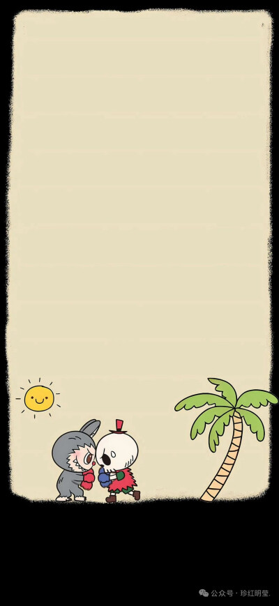壁纸
