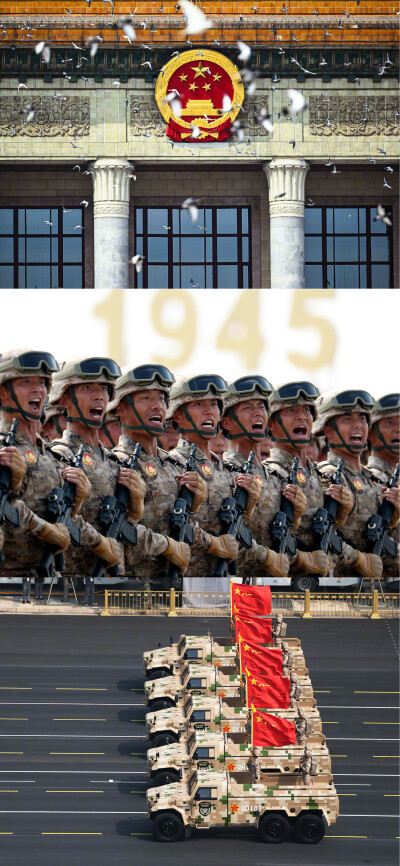 宏大又有温度的九三阅兵壁纸