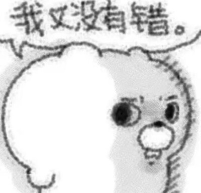 。