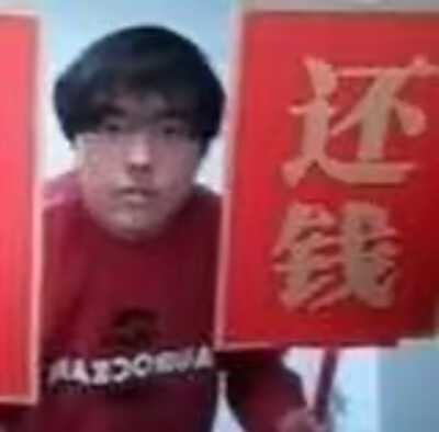 。