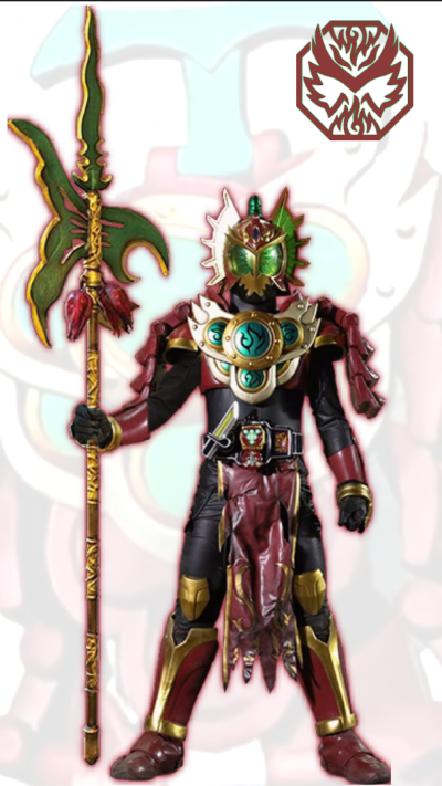 假面骑士龙玄，黄泉铠甲。驮羽戟。《假面骑士铠武》系列。(侵权删)