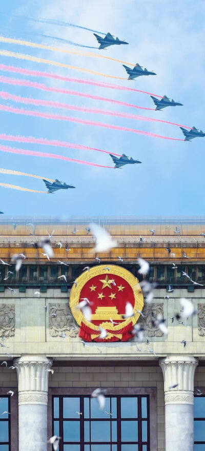 我爱你中国