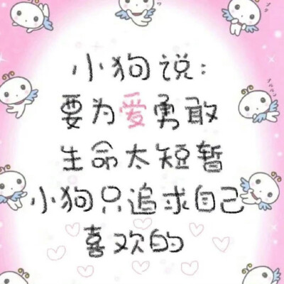 文字背景图