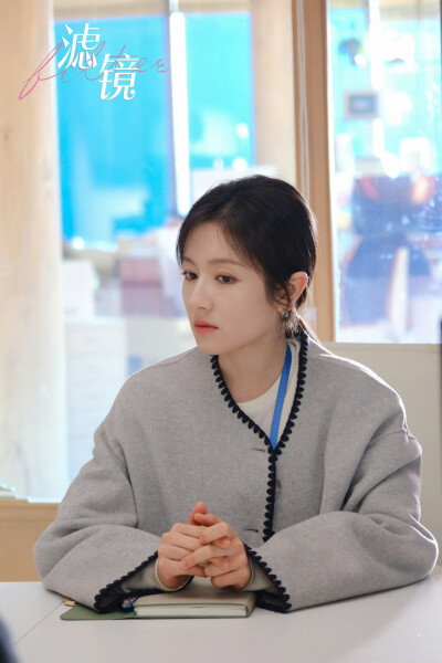 李兰迪
