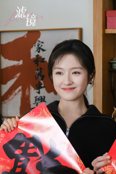 李兰迪