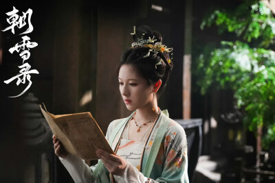 李兰迪