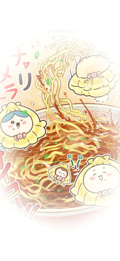 乌萨奇壁纸