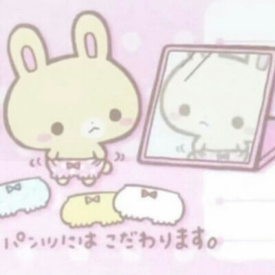 (￣ω￣)