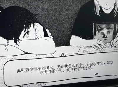 我不想离开你