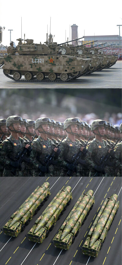 宏大又有温度的九三阅兵壁纸