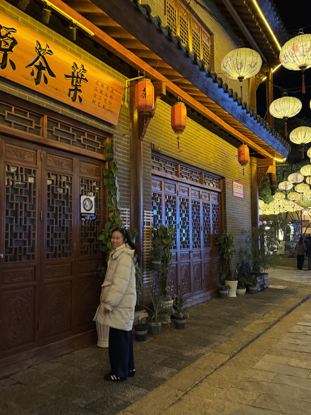 今日无碍 明日无忧 适宜 潦意.