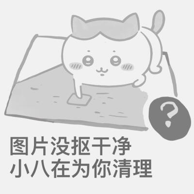 搞怪表情包