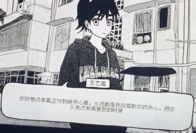 最最最…最重要的人，最喜欢的人