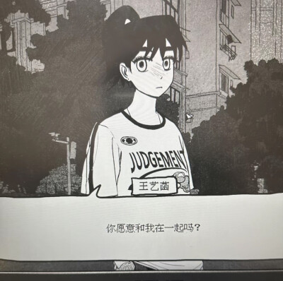 最最最…最重要的人，最喜欢的人