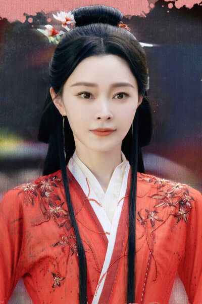 与晋长安 黎霜