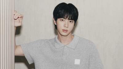Jin